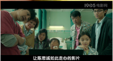 亚洲国产精品v在线播放